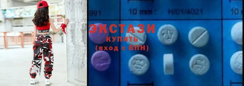 Ecstasy ешки  сколько стоит  Ак-Довурак 